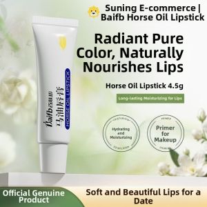 BaiFuBang Horse Oil Lip Balm Hydrating Moisturizing Lip Care Fade Lip Lines Remove Dead Skin Prevent Chapped Lips 2007