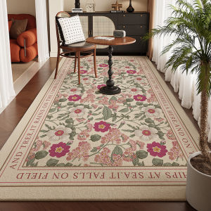 MEXUA | Luxury Anti-Slip Trimmed Carpet