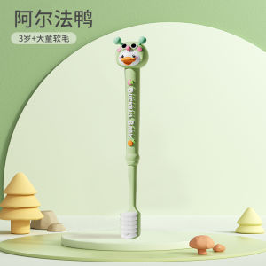 Childrens Toothbrush Infant Beginner Use Ten Thousand Hair Brush 1-3-6 Years Old Do Not Hurt Gum Tooth Protection Baby Toothbrush Soft Hair 2