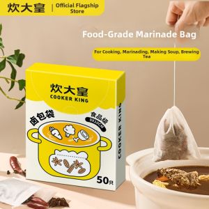 COOKER KING | Cooking Spices Filter Bag Food Grade