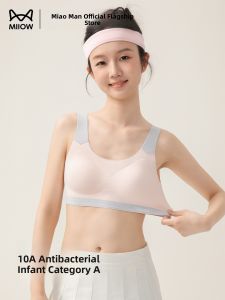MiiOW | Cat Girl Teenage Sports Bra Thin Development Stage A Class 10A Antibacterial Student First Second Stage Strap Vest Underwear