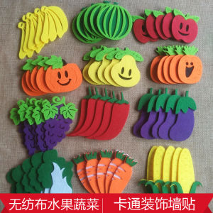 Fruit And Vegetable Wall Stickers Kindergarten Opening Day Blackboard Decorations Nursery Room Theme Wall Mural Childrens Bedroom Decals