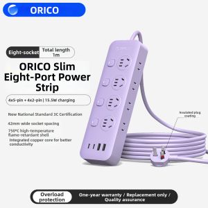 ORICO | Independent Switch USB Power Strip 3m