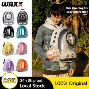 Small Pet Cat Carrier Bag Portable Pet Outdoor Travel Backpack Capsule Transparent Space Carrying Cage