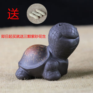 Handmade Purple Clay Cute Big Head Turtle Tea Pet Sculpture Lovely Wealth Attracting Turtle Back Colorful Creative Tea Accessories
