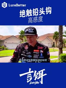 Lead Jig Head Fishing Hooks BarbedLead Head FishhookHigh Carbon Steel Casting Lure HookHigh Sensitivity Jig HeadStrong Round Jig Head