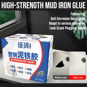 High-Strength Mud Iron Glue Multi-Functional Strong Clay Iron Glue High Hardness Repair Oil Tank Heating Radiator Moulding Clay Pipe Leak Casting Work Glue
