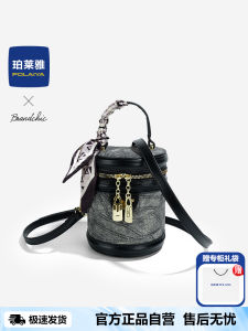 [PROYA] Fall and Winter Fancy Retro round Bag Western Style Satchel Bucket Bag Easiest for Match Shoulder Messenger Bag for Women