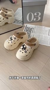 7CM High Heel Flat Sandals For Women Cartoon Classic Clog With Jibbizt Non-slip Slippers Korean Beach Shoes