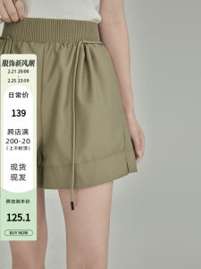 Quần Short Mùa Hè Cao Wa Rộng Đùi Thoáng Mát