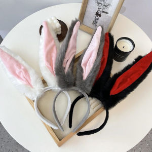 Oversized Rabbit Ears Headband Plush Beast Ears Hair Accessories Rabbit Girl Dress Up Headband Cute Headgear