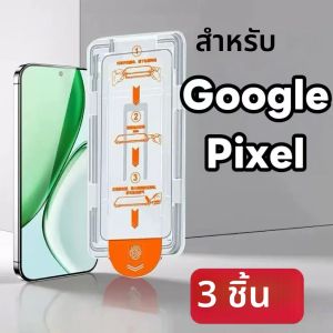 3 ชิ้นกระจกนิรภัยป้องกันหน้าจอ 10 9 โปร XL 8 8A 7A 7 5G HD สำหรับกูเกิลพิกเซล