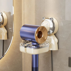 HALEXIONG | Wall-Mounted Bathroom Hair Dryer Holder