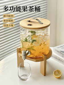 Buffet Beverage Barrel with Tap Heat Resistant Cold Water Jug Beer Juice Cola Glass Container Lemon Fruit Tea Barrel