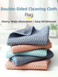 BEAR FAMILY | Absorbent No-Linting Non-Oily Easy Clean Kitchen Cloth
