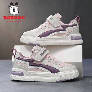Bobdog | Thermal Lined Kids Sport Shoes