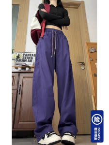 Quần Tây Công Sở Ống Rộng Chống Gió Chống Thấm Nước Mùa Xuân Thu Quần Leo Núi Ngoài Trời Quần Ống Đứng Rộng Rãi Cho Nữ