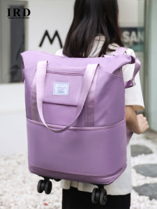 IRD | Wheeled Expandable Foldable Travel Backpack Duffel Bag