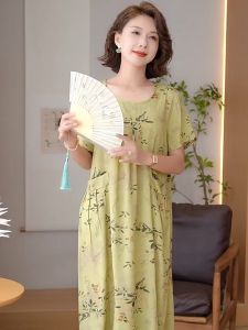 Plus Size Floral Midi Dress: A Guide to Comfortable & Elegant Fashion