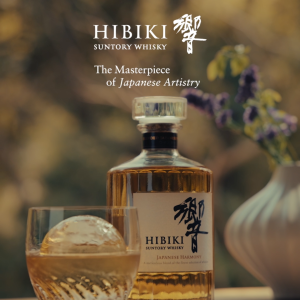 (Official Store) Hibiki Japanese Harmony Whisky 700ml