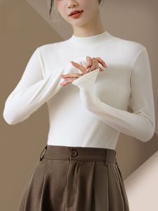 MiiOW | เสื้อชั้นในผู้หญิงแขนยาวคอปกสูงครึ่งตัวสีขาว ผ้าขนสัตว์ ทรงสลิมฟิต ฤดูใบไม้ร่วง/ฤดูหนาว เสื้อชั้นในแบบสวมทับ