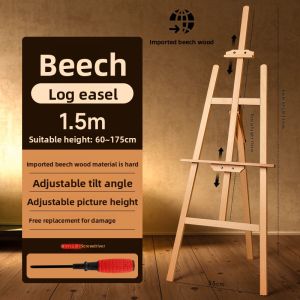 Touch mark | Art Student专用 Drawing Easel with Drawer 4k Real Wood Oil Painting Board