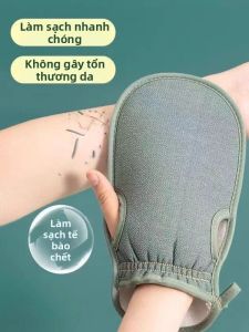YINGYU | Găng Tay Tẩy Tế Bào Chết Không Đau
