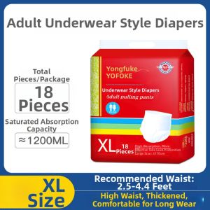 YOFOKE | Adult Pull-Up Pants For Elderly Thick Large Size XL 18pcs