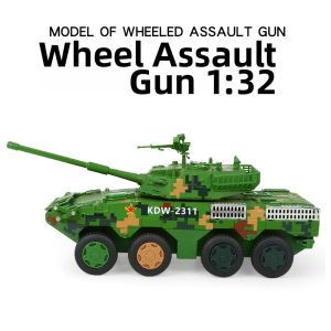 Highly Detailed Simulative Military Model 1:32