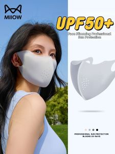 MiiOW | Anti-UV Sunscreen Face Mask 3D Breathable