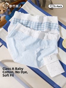 COSMO LADY | Breathable Antimicrobial Cotton Briefs