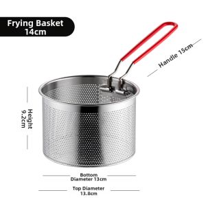 onlycook | Stainless Steel Fry Basket Strainer
