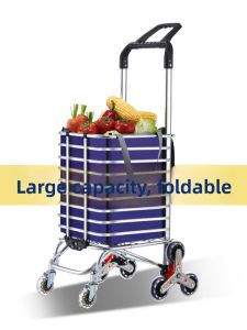 GIANXI | Portable Foldable Elderly-Friendly Shopping Cart