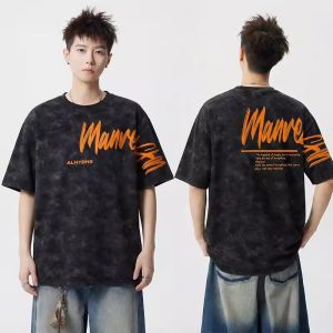 PAZHAOLANG | Oversized American Style Distressed T-Shirt