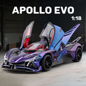 1:18 Scale Apollo EVO Alloy Car Model Diecast Car Toys for Boys Birthday Gift Kids Toys Car Collection