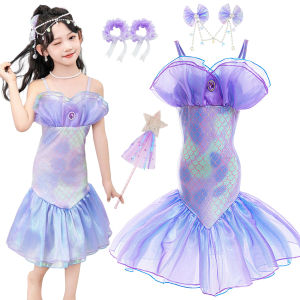 Mermaid Fairy Princess Dress Kids Ariel Cosplay Halloween Party Clothes Summer Holiday Frocks Girls Stage Performance Mesh Gown