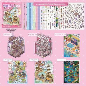 20 Tờ Giấy Dán Trang Trí Cảnh Quan Diorama Cắt Khuôn Dành Cho Bộ Sưu Tập Sách Thủ Công Breeze Town 10.0 Series Phong Cảnh Thu Nhỏ 10+ Năm