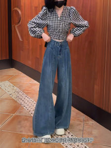 High Waist Loose Straight Leg Jeans Womens Spring Autumn New Style Slimming Drapey Wide Leg Floor-Length Pants