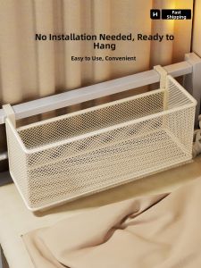 evesigar | Easy-install Storage Organizer