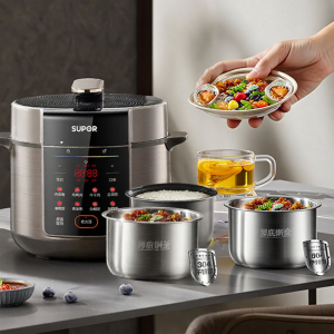 Supor | Multifunctional Pressure Cooker 5L