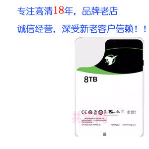 High Definition Blu-ray Movie Sources Concerts 3D Resources American TV Series Panoramic Sound 6T 4K Full View Audio Video