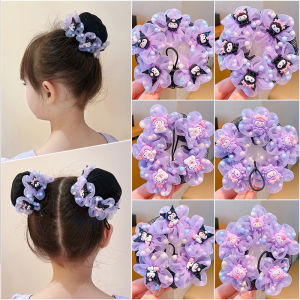 Purple Clow M Hair Net Kids Net Pocket Does Not Hurt Hair Girl Dance Updo Bun Head Bud Hair Ring Headdress