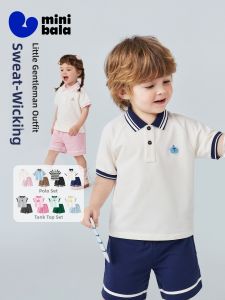 MINI BALA | Moisture-wicking Polo Vest Set