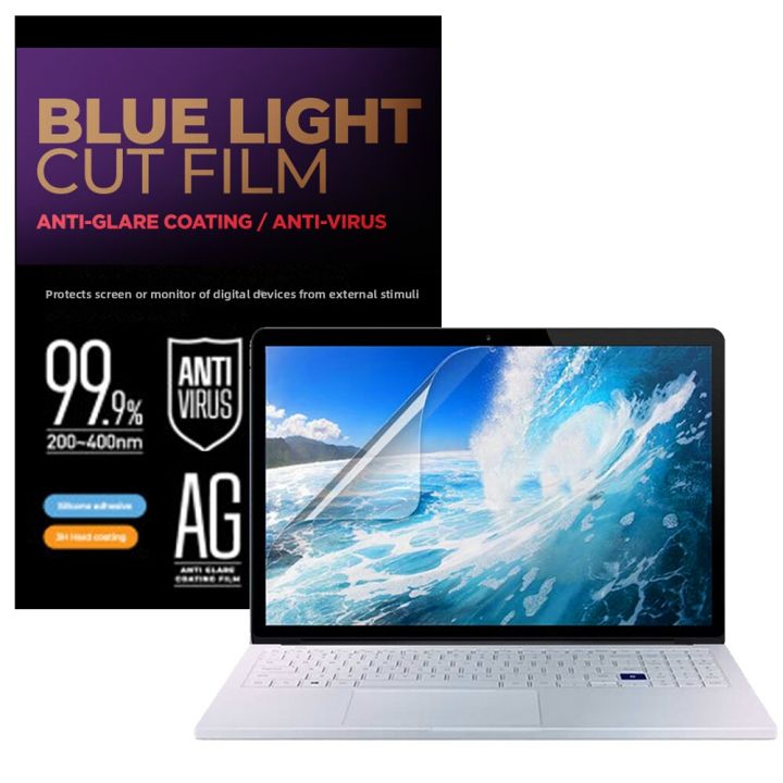 Karas%20Asus%20Tuf%20Gaming%20A16%20Fa608%20Anti-Glare%20Blue%20Light%20Blocking%20Screen%20Protector%20Film%20Antibacterial%20-%20Image%203
