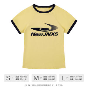 Áo Thun Tay Ngắn Ice Skin Cool Sensation NewJNXS Dành Cho Nam Mùa Hè Áo Thun Nam Ngắn Dáng Rộng in Họa Tiết Thời Trang Thường Ngày