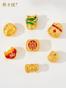 สร้อยข้อมือ DIY ทำมือ ลูกปัดทองคำโบราณ ปลาคาร์ป ลูกปัดหัวเข็มขัด ลูกปัดหินทองคำ ลูกปัดเครื่องประดับ โซ่ร้อยข้อมือ