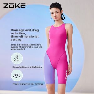 ZOKE | Competition Training Swimsuit Without Padding Unrestricted Slimming