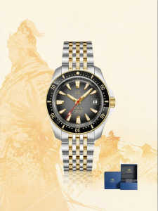 Shanghai | Tribute Classic 70th Anniversary Automatic Mechanical Watch 300m Water Resistance