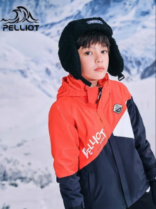 PELLIOT | Waterproof Warm Detachable Fleece Three-in-One Ski Jacket