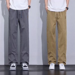 Mark Fairwhale | Trendy Summer Loose Straight Pants